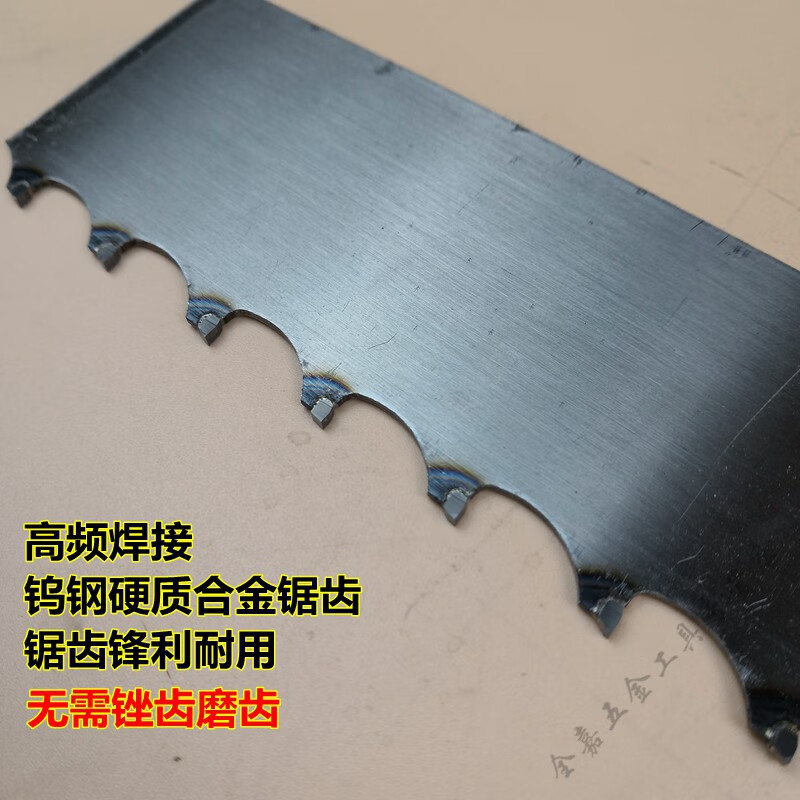 加气块合金钢手锯钨钢合金锯锰钢锯条合金锯加气防火砖轻质砖保温板