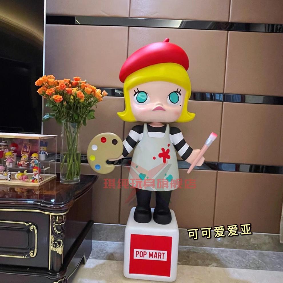 泡泡玛特现货拉布布茉莉大娃盲盒可爱少女心摆件潮玩摆件稀有大娃正版