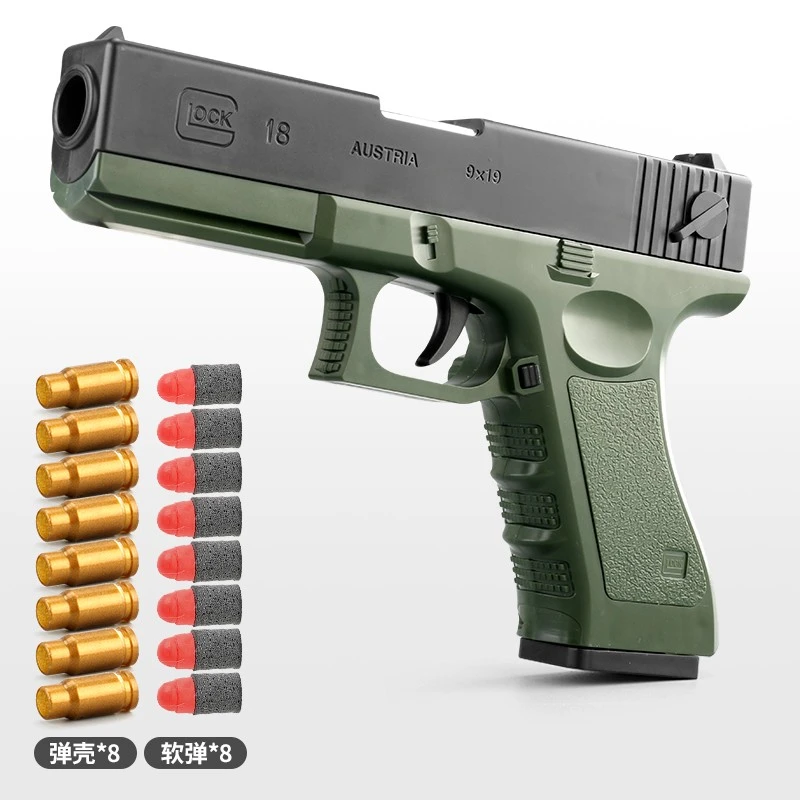 Adult Toy Gun Glock G18 Shell Throwing Soft Bullet Gun Victor M1911 Children S Toy Gun Manual