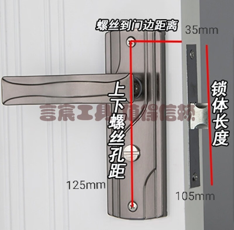 压把锁老式木门双舌锁卧室锁卫浴锁厨卫锁小孔距木门锁老锁压把锁执手