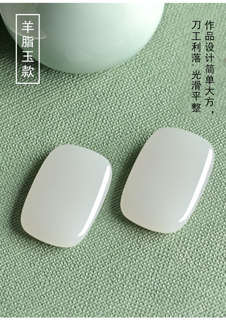 和田玉平安无事牌吊坠男女玉坠羊脂白玉面包牌项链挂件玉佩定制款青玉