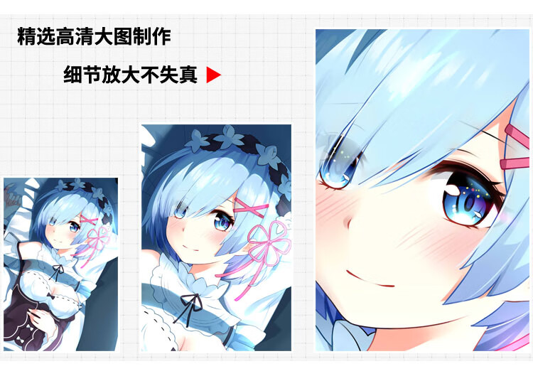 fatesaberfgo黑贞超大动漫海报墙纸壁纸挂画集二次元周边051009款60