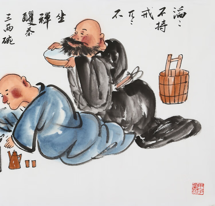 名家黄永玉字画精品人物三尺横幅书画写意作品纯手绘名人国画收藏纯