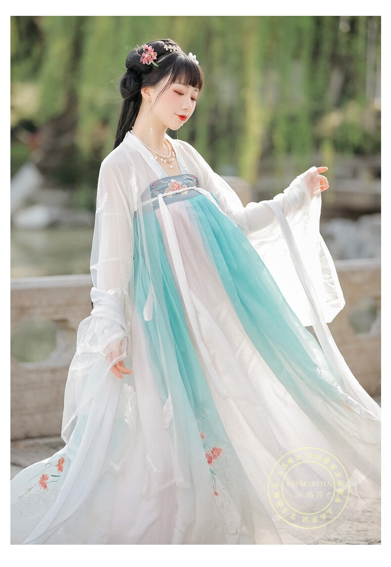 法玛莎品牌汉服女2021新款成人古装中国风仙气飘逸古风超仙广袖齐胸