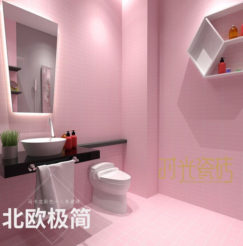 请咨询商品后再下单 粉色面包砖 300*600