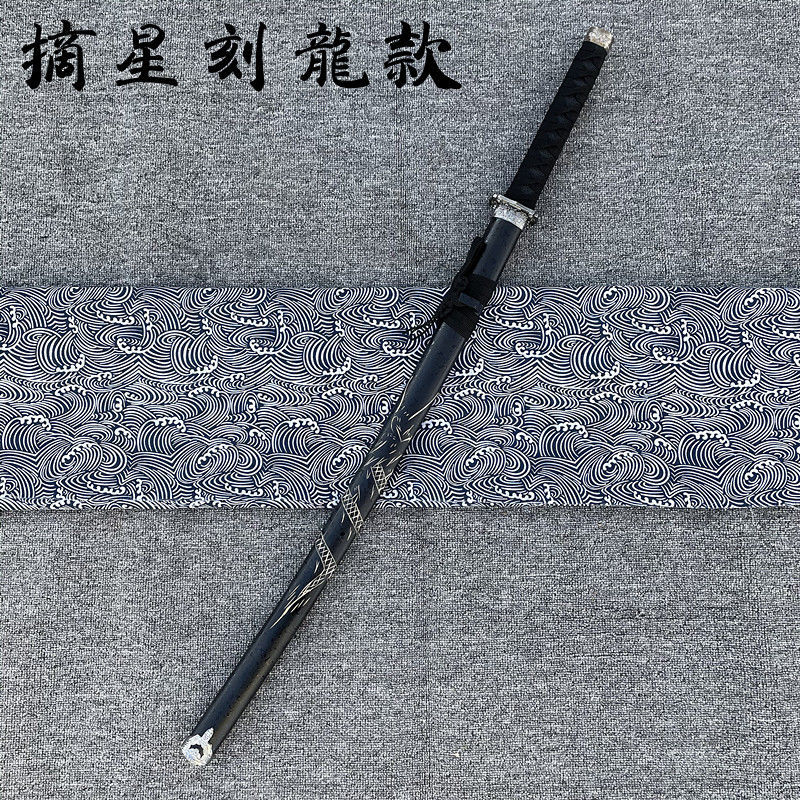 拔刀剑日本居合道武士木刀剑带鞘武术竹剑竹刀cos表演