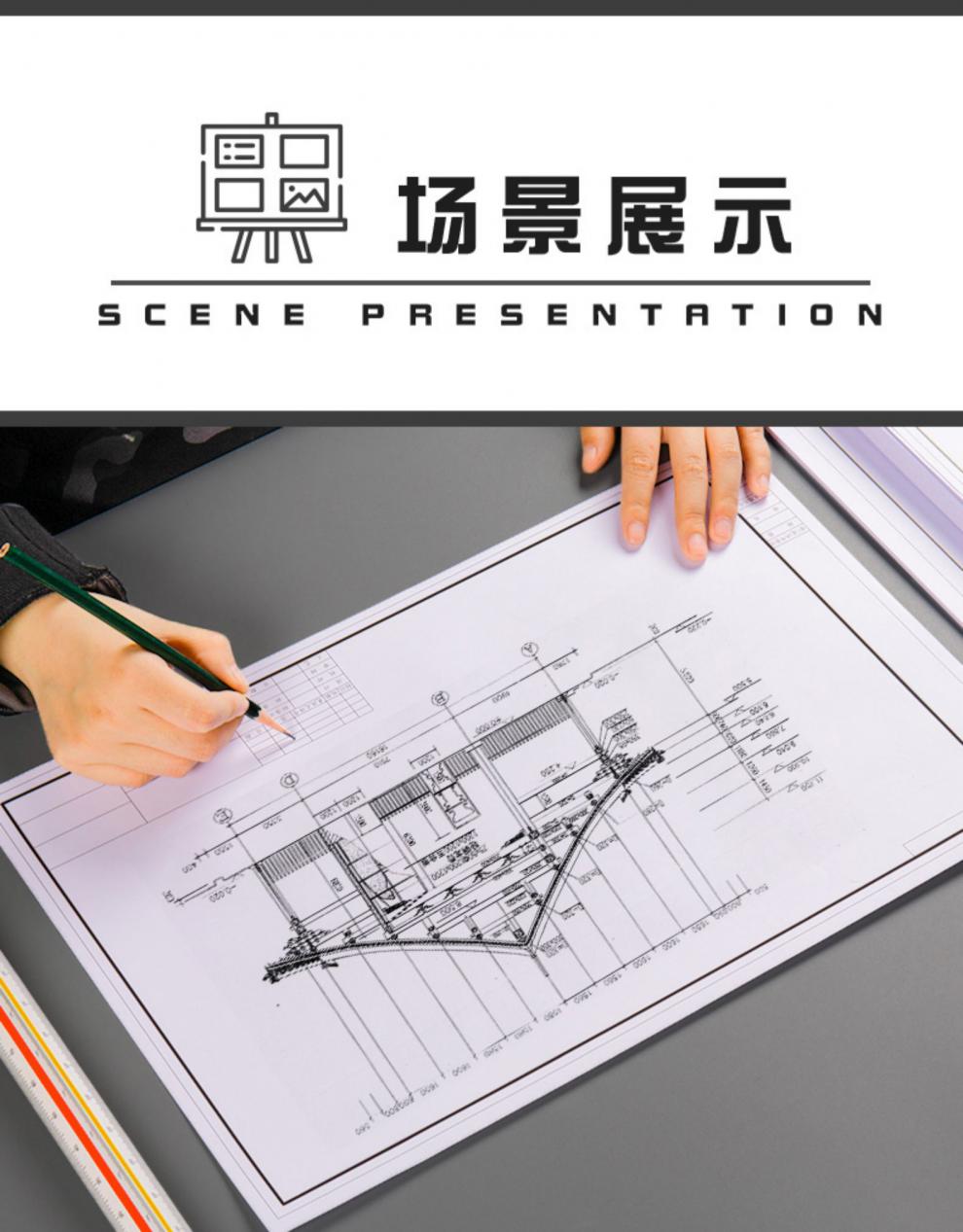 斐玉a3绘图纸工程制图有框加厚a1画图纸带框建筑设计二号图纸机械a4工