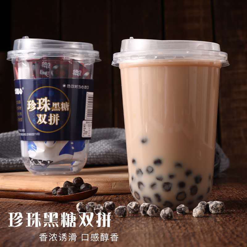 阿萨姆奶茶全套珍珠奶茶手摇奶茶袋装冲饮烧仙草奶茶杯装批发整箱83克