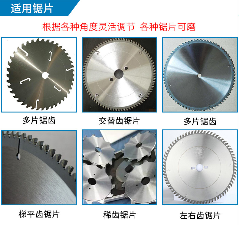 全自动摆头磨齿机带锯条磨齿机可调速水磨锯片磨齿机高精修齿机 自动