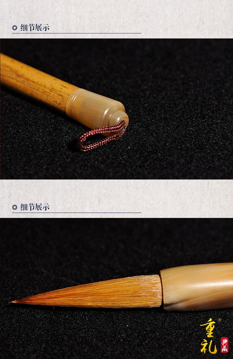 典藏两阁毛笔套装羊毫狼毫斑竹湖笔送礼收藏文化用品公司用纪念