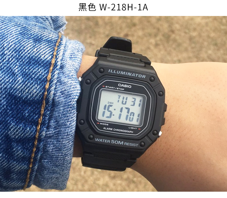 casio卡西欧a158wa陈小春同款电子手表a159wa防水复古f91w小方块 a159