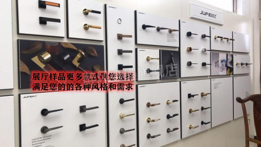 尼克门锁智能门锁tata尼克木门锁具极简轻奢静音磁吸门锁黑色美式卧室
