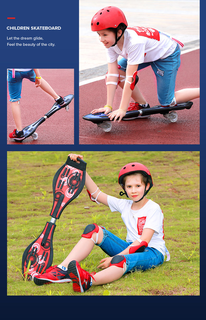 初学者6岁男孩女生成人活力板摇摆双2二轮游龙滑板车火箭青春蓝护具