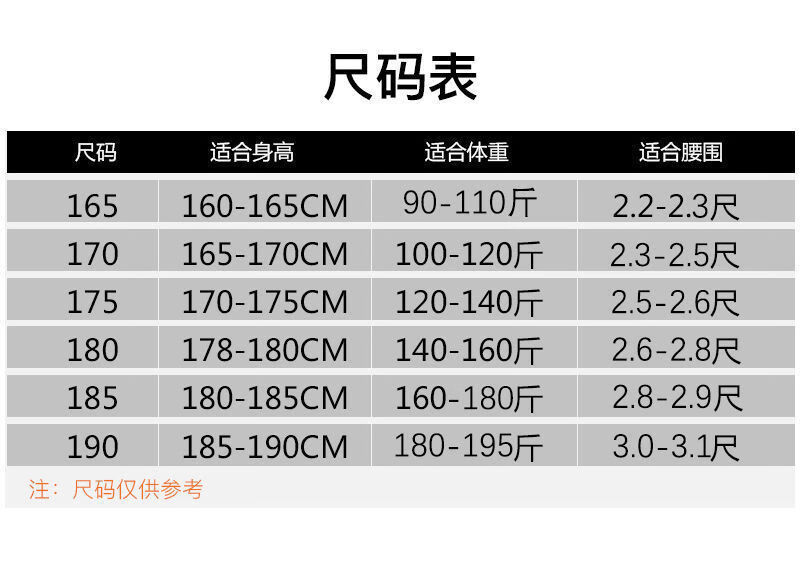 劳动服迷彩服套装军训服学生工装劳保服工作服套装 黑
