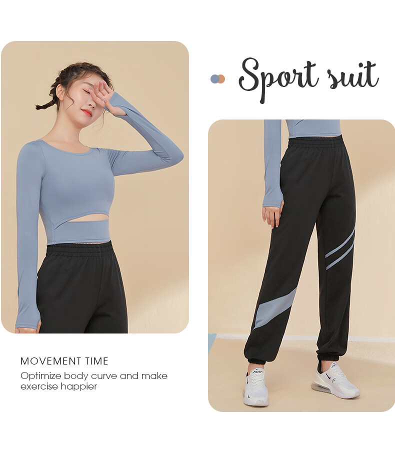 官方lululemon露露瑜伽服同款长袖瑜伽服秋冬款速干上衣网红高端健身