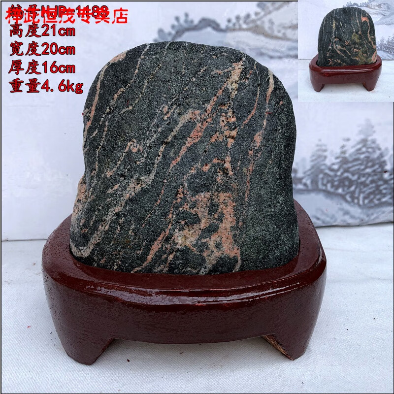 泰山石敢当摆件泰山石敢当摆件泰山石敢当石原石办公室补角摆件石头石