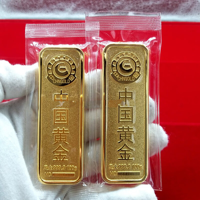 定制仿真金条样品足重中国黄金投资假金条金砖铜镀金店银行展示样品实