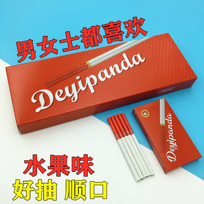 荷花烟一条批发中华茶烟水果薄荷味粗支男女清肺替烟牛年大吉九九粗支