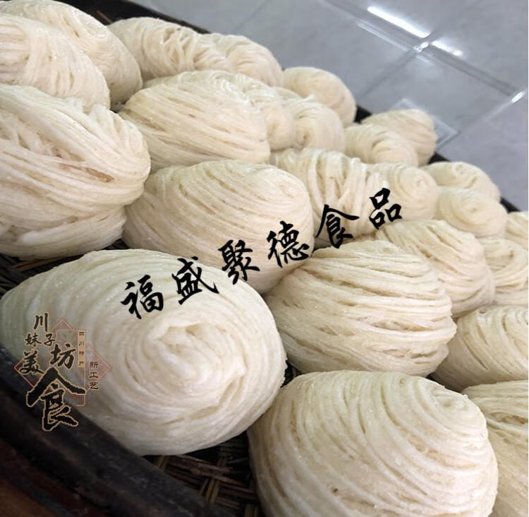 四川宜宾特产面食早餐粑粑燕窝丝银丝卷小吃粗粮食品85g10个装燕窝丝