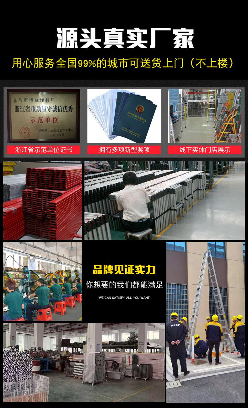 4.地铁跑酷破解版在哪里？