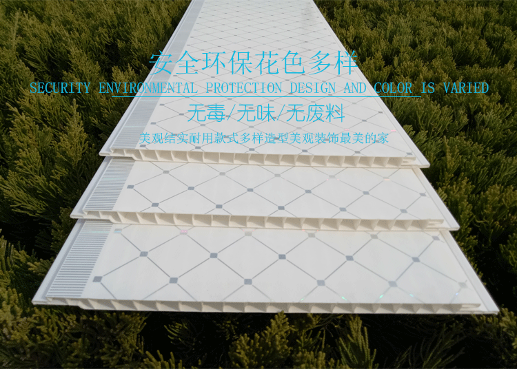 pvc扣板天花板吊顶厨房客厅卫生间塑料长条扣板通用工装装饰板材20