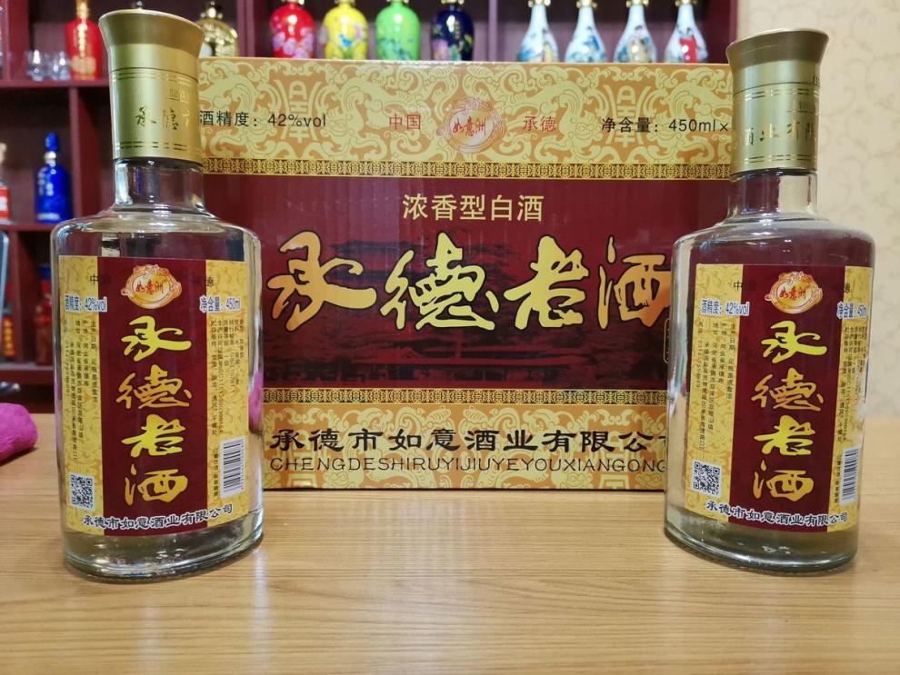 承德老酒42白酒整箱酒水42度浓香型纯粮食承德老酒原浆612瓶45度清香