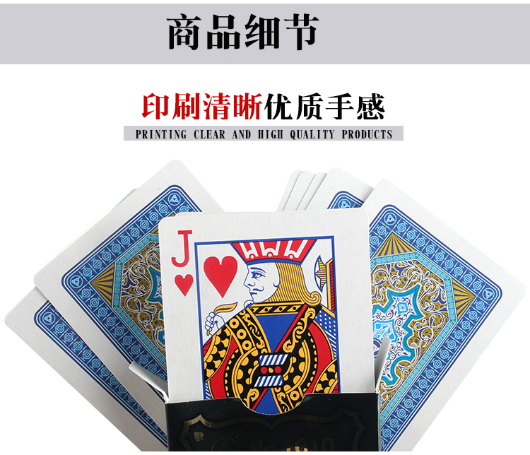 三a扑克牌整箱整箱100副三a10109888扑克牌成人棋牌斗地主创意纸牌三a