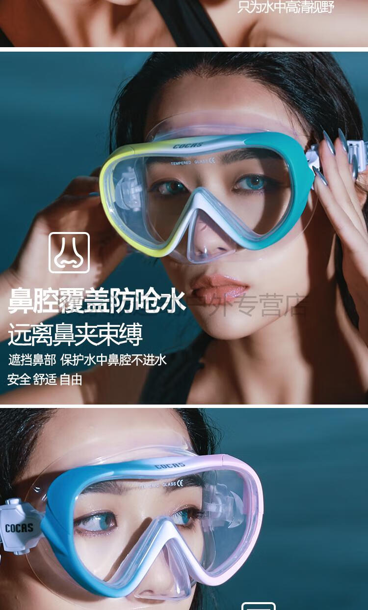 游泳眼镜耳塞带鼻塞鼻夹一体式成人大框女士儿童眼罩护鼻防水防雾 218