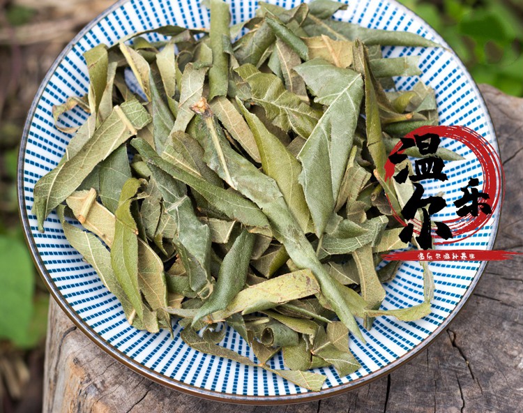 枇杷叶500g枇杷叶茶枇杷叶干新鲜琵琶叶子青绿新品