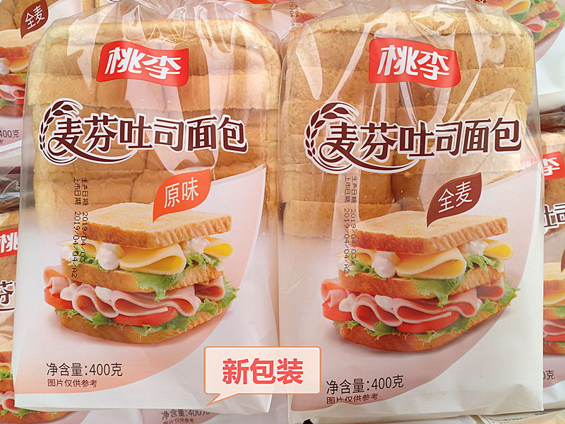 情人节礼物送女友男友桃李麦芬吐司原味小麦面包切片面包400g营养早餐