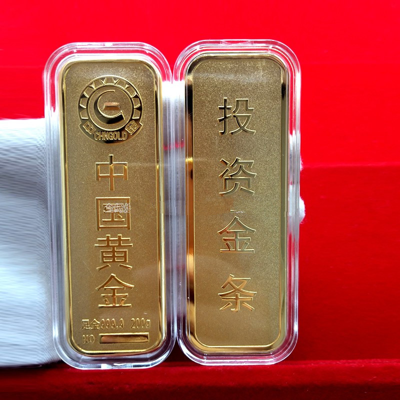 定制仿真金条样品足重中国黄金投资假金条金砖铜镀金店银行展示样品实