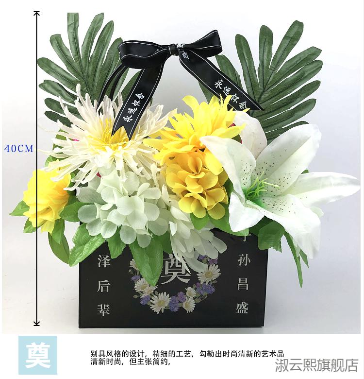 清明节祭祀用品花死人用品大全清明节上坟扫墓前碑地绢花假花清明节