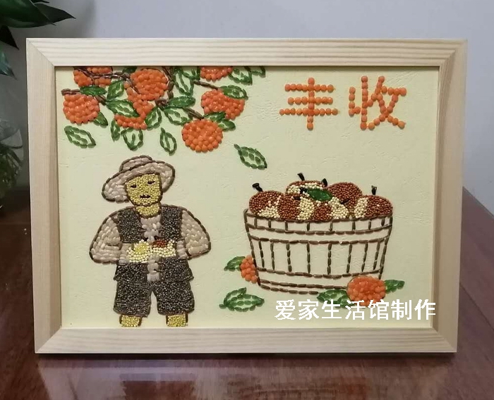 勤俭节约粮食主题小学生手工制作材料包谷物豆豆子米粒diy粘贴画节约