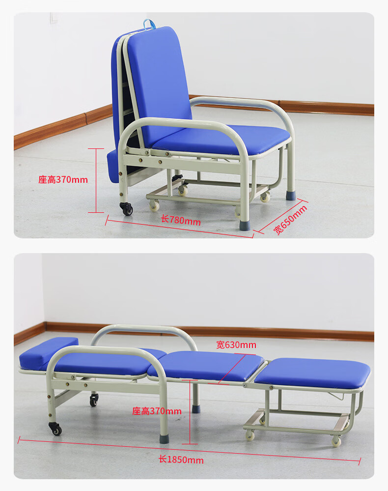 医院陪护椅单人椅人陪护可折叠单人床护理人折叠床