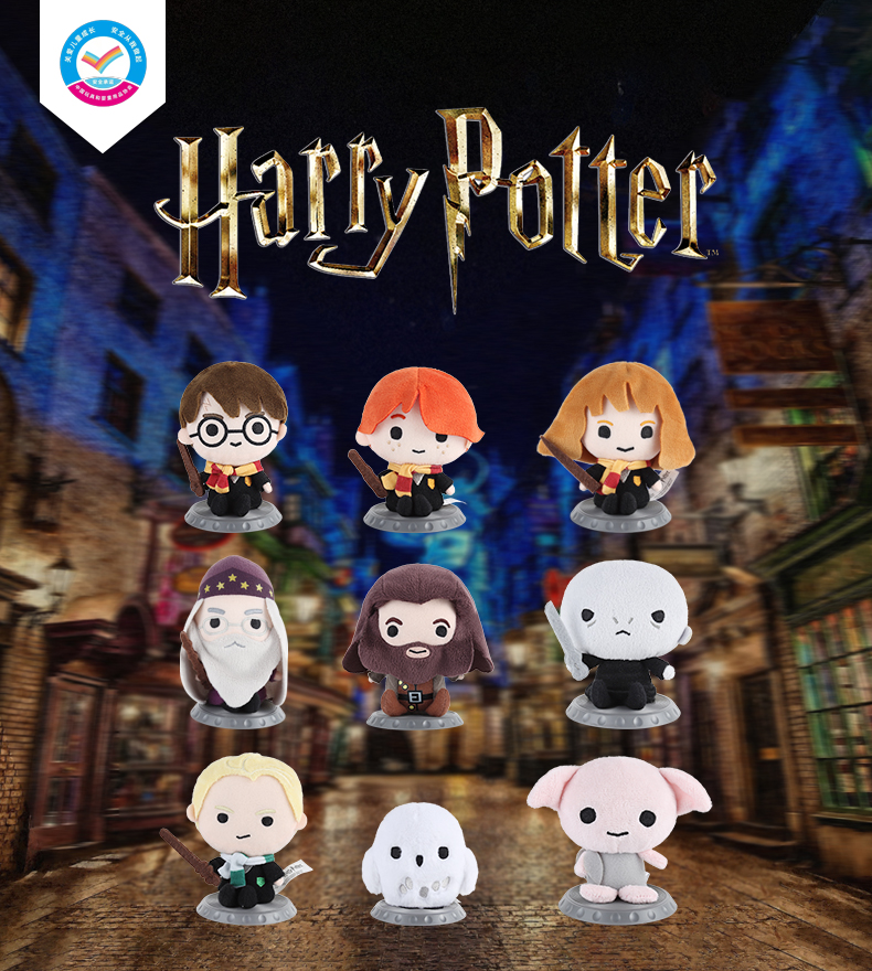 迪士尼disney商店同款harrypotter哈利波特盲盒毛绒公仔电影人物周边