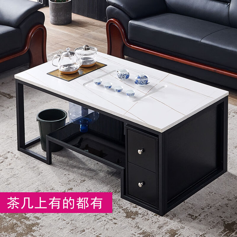 简约火烧石功夫茶几简约现代办公室会客接待功夫茶桌小户型泡茶台一体