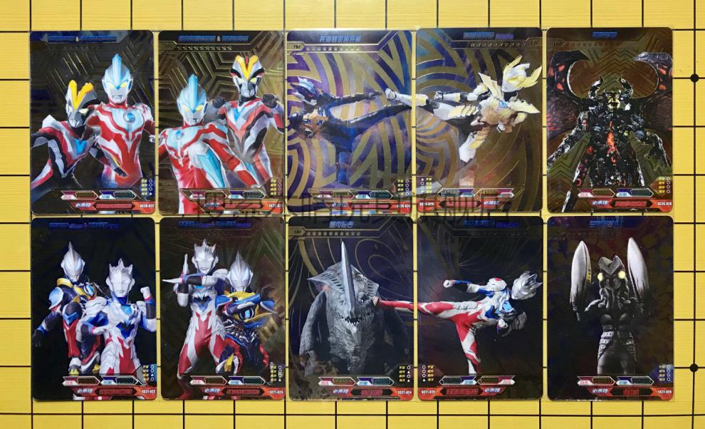 奥特曼红gp卡豪华版21弹泽塔sp卡令迦gp卡游收藏卡牌