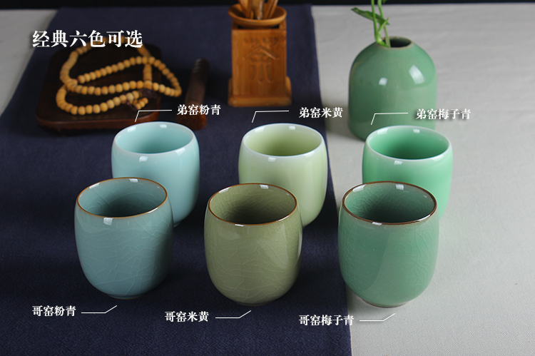 10044609245303商品名称:菲隆龙泉窑陶瓷杯子功夫茶杯