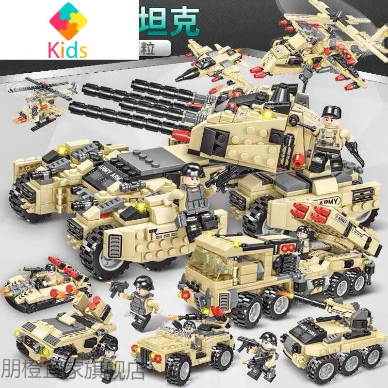 特警装甲车男孩子儿童拼装玩具星钻积木拼图立体3d模型812岁6合3野战