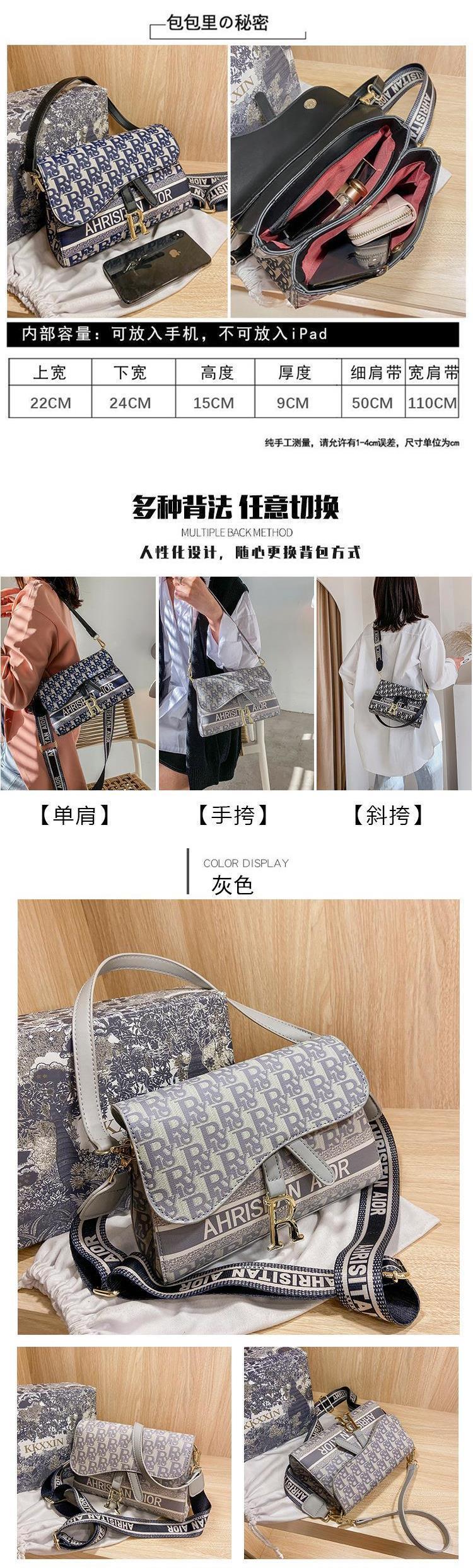 【七夕情人节礼物】路易卡迪同一印花不同即无斜纹印花女包 黑色(附