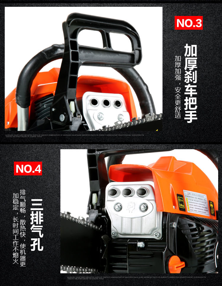 定制雅马哈9980油锯汽油伐木锯易启动小型家用锯园林锯便携式进口链条