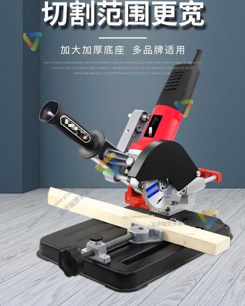 角磨机固定万用支架磨光机改装切割机台锯多功能台式推拉架子8005款