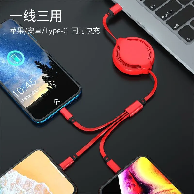 Data Cable Three-in-One Telescopic Mobile Phone Fast Charging Cable Data Cable Three-in-One Telescopic Mobile Phone Fast Charging Cable