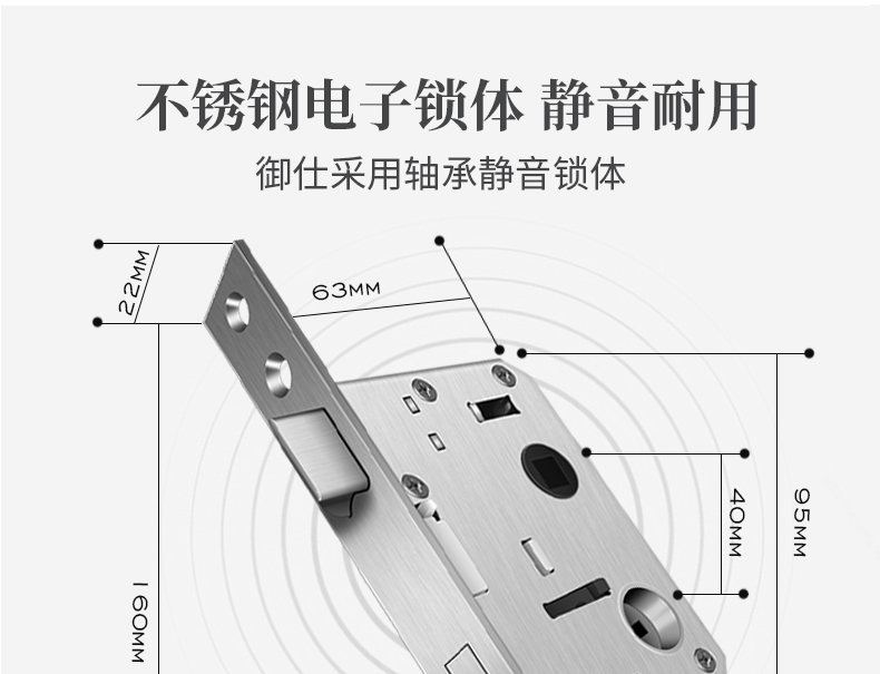 小米华为商场同款房间木门指纹锁房门室内卧室门密码锁智能锁欧式门锁