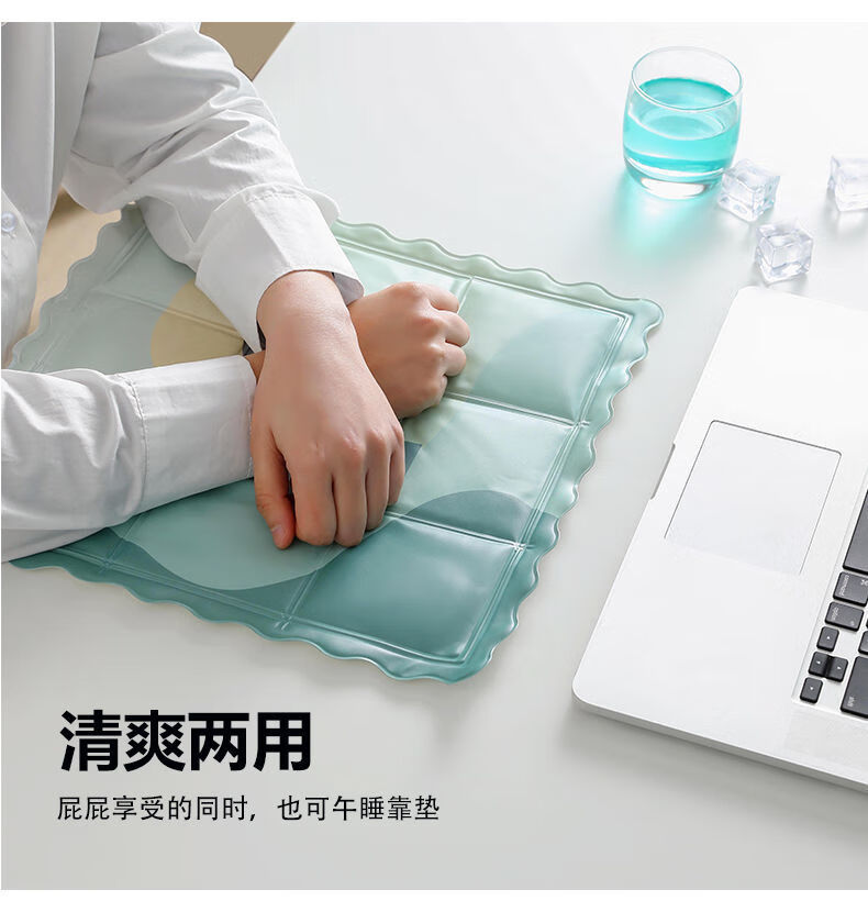 夏季卡通凝胶降温冰垫可爱学生室内办公坐垫免注水加厚冰凉宠物垫 自由之神【九宫格 免注水】爆款