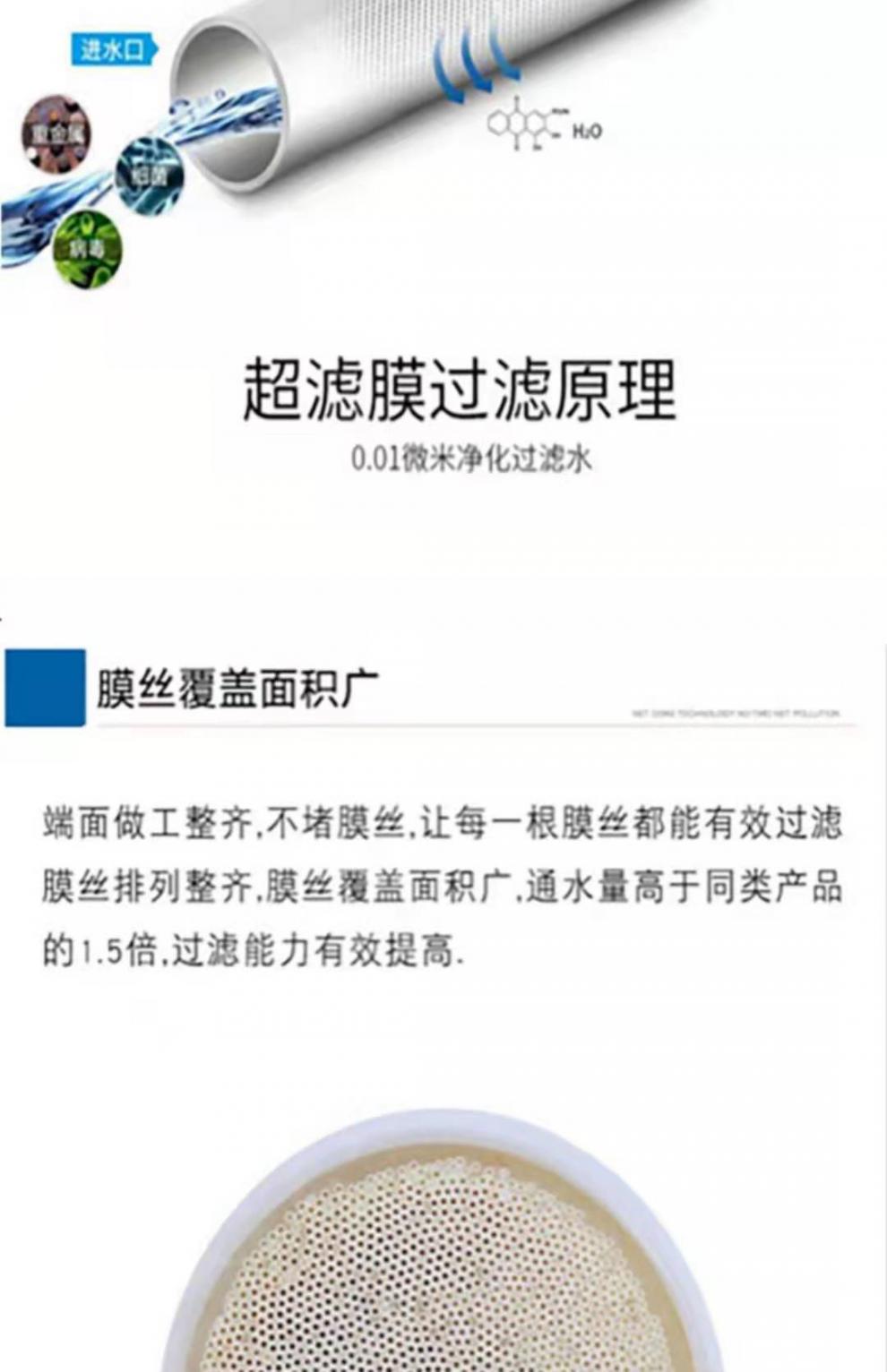 深水井净水器不锈钢中央厨房家用商用大流量净水机自来水黄泥水农村