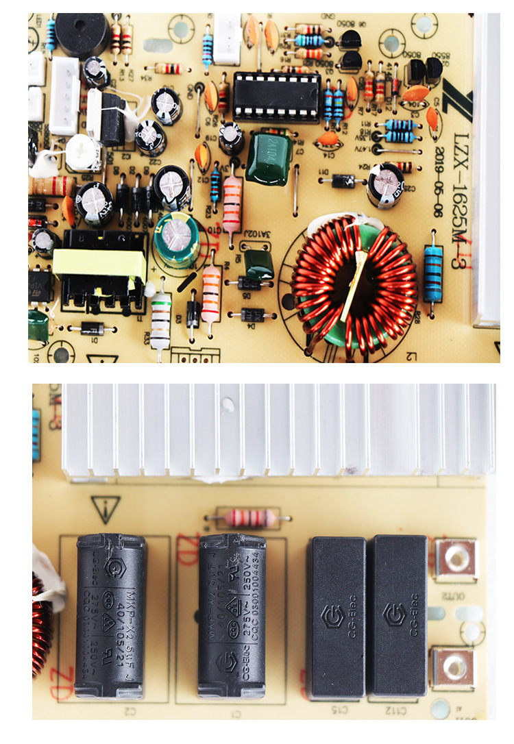 志卿商用电磁炉配件机芯模块电容5000w大功率主板3.
