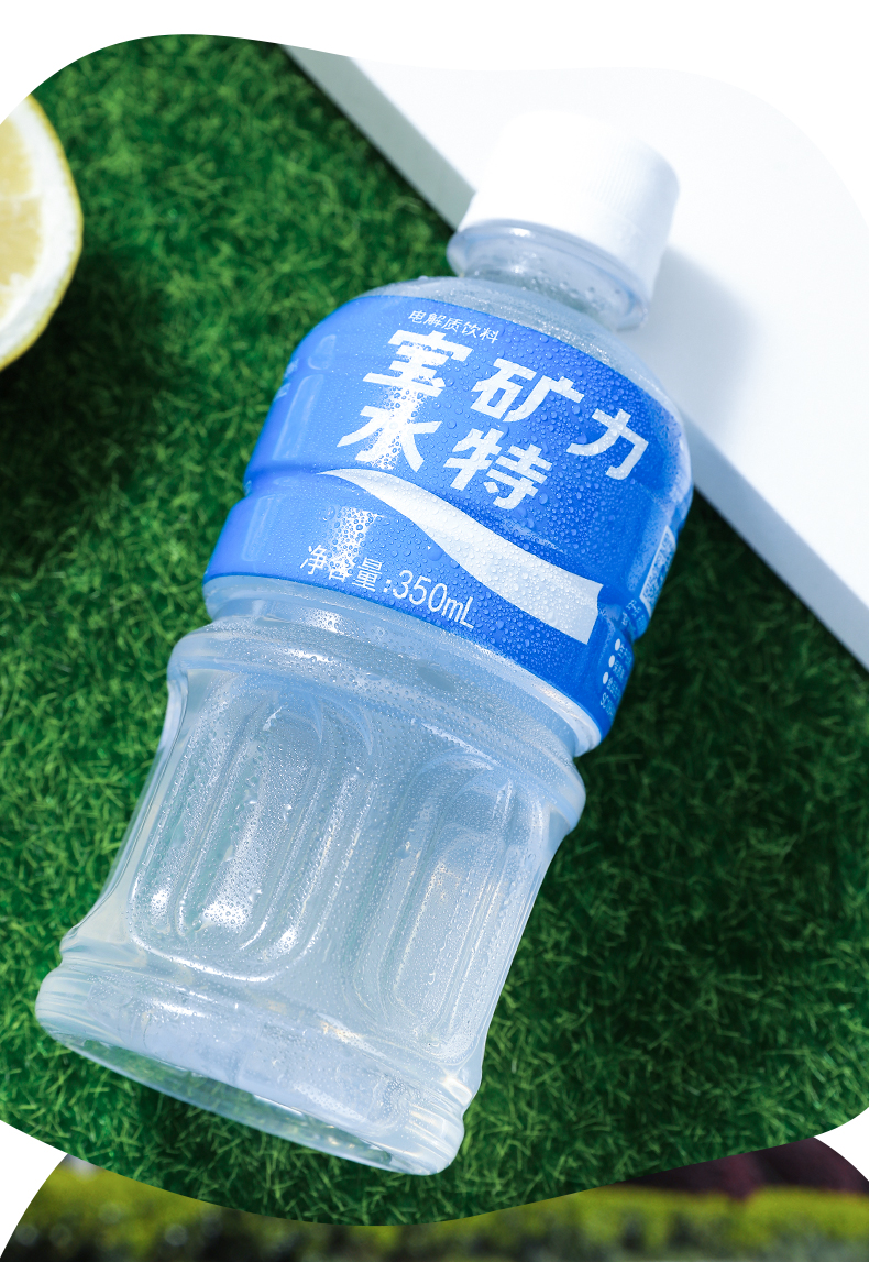 宝矿力水特pocarisweat350ml24瓶