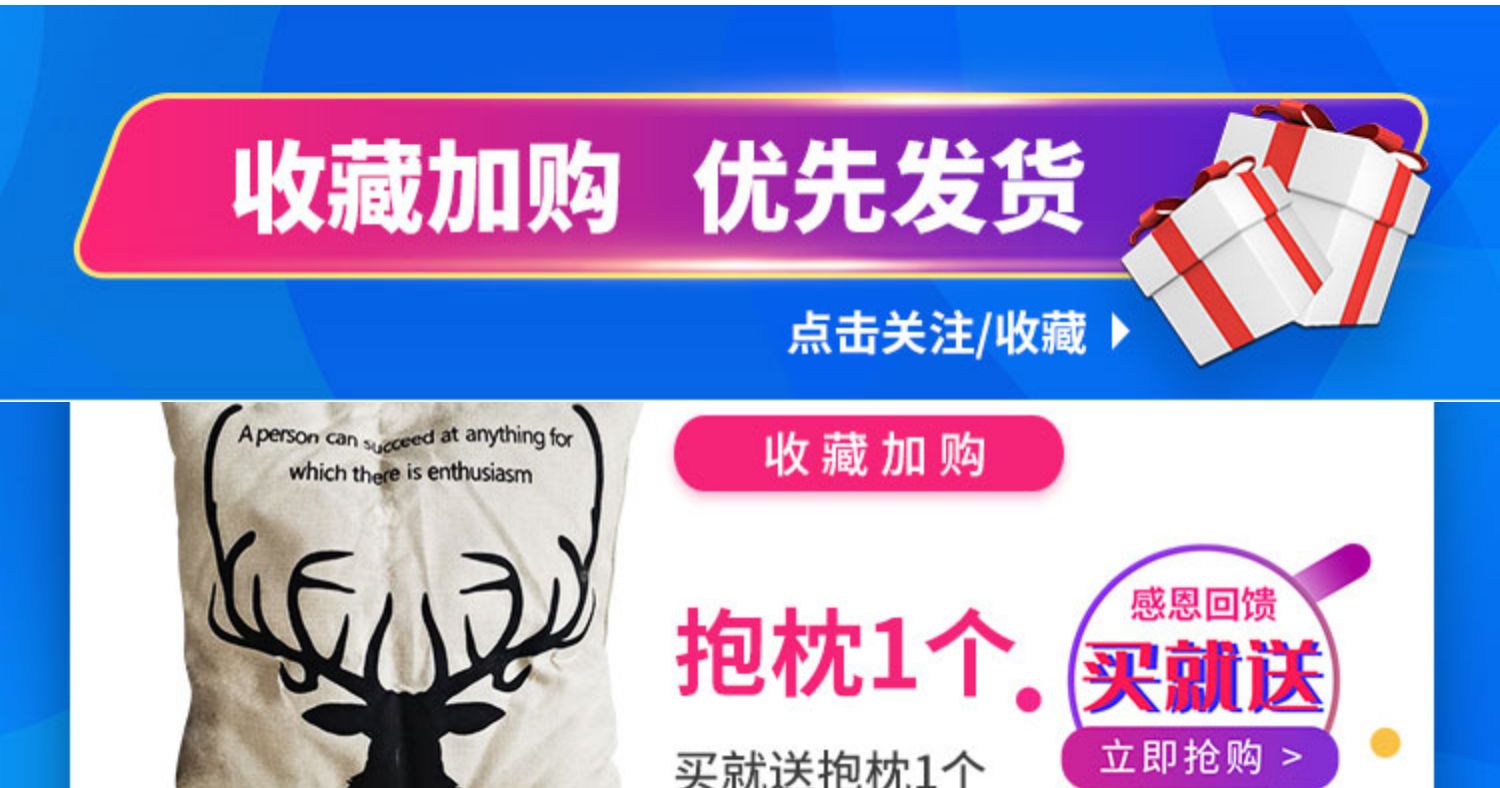 北欧家用靠背凳子仿实木y字椅子茶椅太师椅新中式餐厅餐桌椅组合 浅木纹铁艺椅子黑油皮坐垫