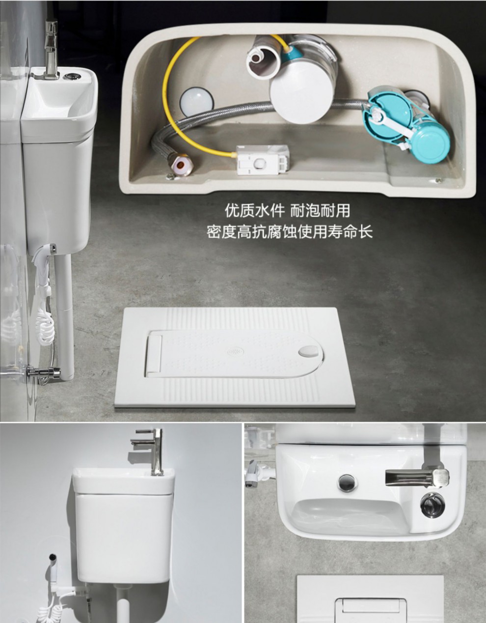 蹲厕盖德国博克萨斯带盖板隐藏形翻盖陶瓷蹲便器洗手盆水箱蹲坑防臭蹲